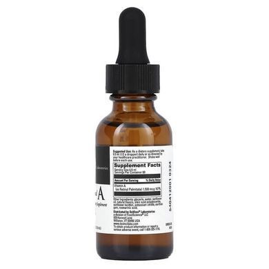 DaVinci Laboratories Liposomal A 30 мл Вітамін А