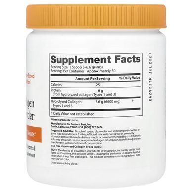Doctor's Best Collagen Types 1 и 3 200 грам Колаген