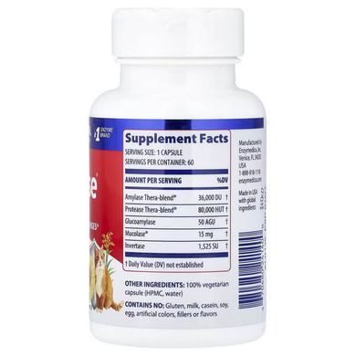 Enzymedica Allerase 60 Capsules Энзимы