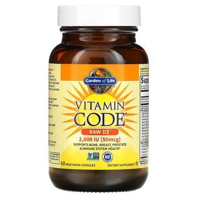 Garden of Life Vitamin Cod RAW D3 50 mcg (2,000 IU) 60 caps (11.2026) Витамин D