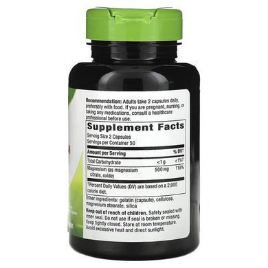 Nature's Way Magnesium Complex 500 mg 100 capsules Магний