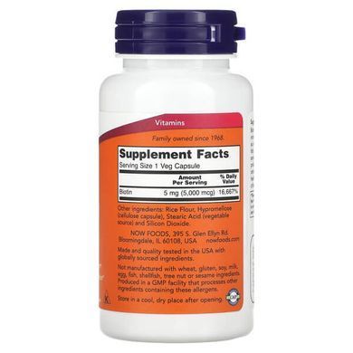 NOW Biotin 5,000 mcg 60 caps Биотин (B-7)