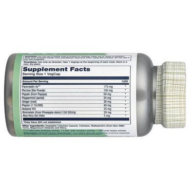 Solaray Super Digestaway 60 VegCaps Энзимы
