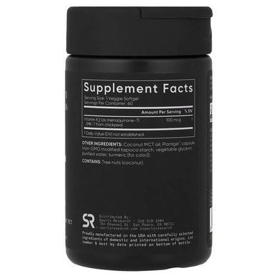 Sports Research Vitamin K2 100 mcg 60 Veggie Softgels Витамин K