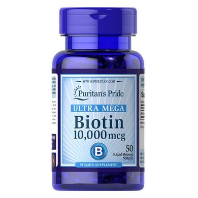 Puritan's Pride Biotin 10,000 mcg 50 капсул Биотин (B-7)