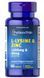 Puritan's Pride  L-Lysine and Zinc 60 таблеток