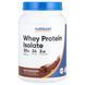 Nutricost Whey Protein Isolate 907 грам