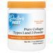 Doctor's Best Collagen Types 1 и 3 200 грамм