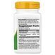 Nature's Way Magnesium Complex 500 mg 100 капсул