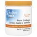 Doctor's Best Collagen Types 1 и 3 200 грам