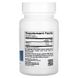 LAN Benfotiamine 300 mg 30 рослинних капсул