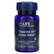 Life Extension Theanine XR Stress Relief 30 табл.