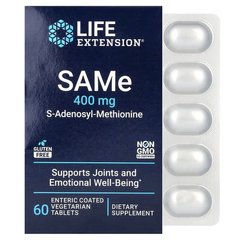 Life Extension SAMe 400 mg 60 таблеток SAM-e
