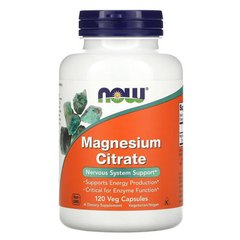 NOW Magnesium Citrate 120 рослинних капсул