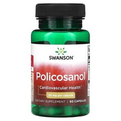 Swanson Policosanol 20 mg 60 капсул Полікозанол