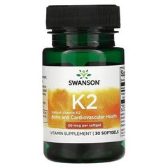 Swanson Vitamin K2 - Natural 50 mcg 30 капсул Вітамін К
