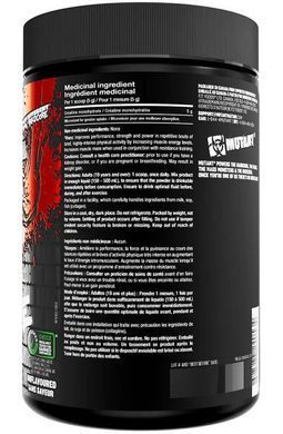 Mutant Creatine Monohydrate 300 грам