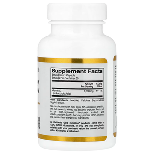 California Gold Nutrition Vitamin C 1,000 mg 60 рослинних капсул Вітамін С