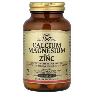 Solgar Calcium Magnesium Plus Zinc 100 tab Кальций
