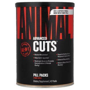 Animal Advanced Cuts 42 пакетики Комплексні жироспалювачі