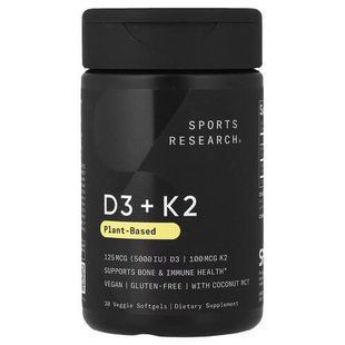 Sports Research D3 + K2 Plant-Based 5000 IU/100 mcg 30 рідких капсул Вітамін D3 + K-2