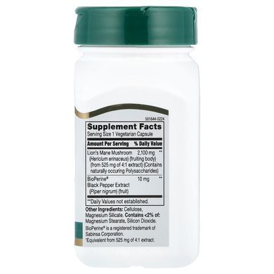 21st Century Lion's Mane 2,100 mg 60 рослинних капсул Їжовик гребінчастий (Левича грива)
