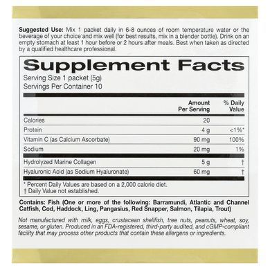 California Gold Nutrition CollagenUP 10 Пакетиків Колаген