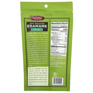 Seapoint Farms Dry Roasted Edamame Wasabi 99 g Бобовые и семена