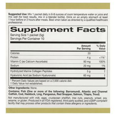 California Gold Nutrition CollagenUP 10 Пакетиков Коллаген