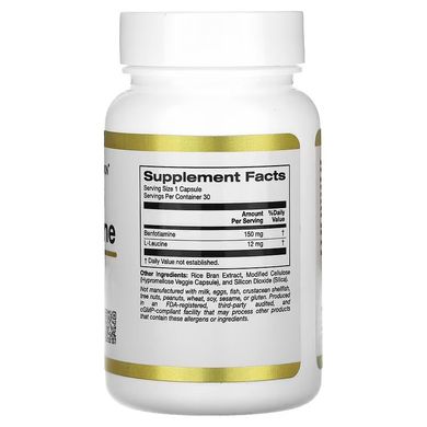 California Gold Nutrition Benfotiamine 150 mg 30 растительных капсул Тиамин (В-1)