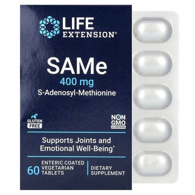 Life Extension SAMe 400 mg 60 таблеток SAM-e