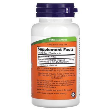 NOW Olive Leaf Extract 500 mg 60 капс. Оливковые листья
