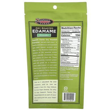 Seapoint Farms Dry Roasted Edamame Wasabi 99 г Бобові та насіння