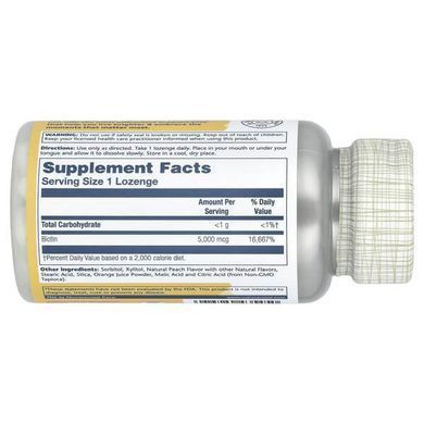 Solaray Biotin 5,000 mcg 60 Lozenges Биотин (B-7)