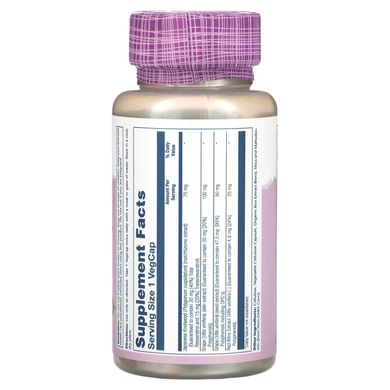 Solaray Resveratrol 75 mg 60 рослинних капсул Ресвератрол