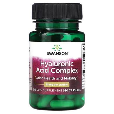 Swanson Hyaluronic Acid Complex 33 mg 60 капс. Гиалуроновая кислота