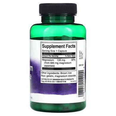Swanson Magnesium Aspartate 685 mg 90 капсул Магній
