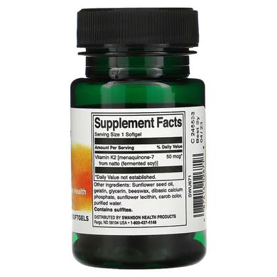Swanson Vitamin K2 - Natural 50 mcg 30 капсул Вітамін К