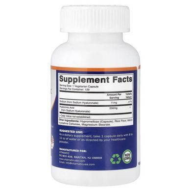 Vitamatic Hyaluronic Acid 120 капсул Гіалуронова кислота