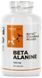 Progress Beta Alanine 1000 mg 100 caps