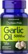 Puritan's Pride Garlic Oil 5000 mg 100 капсул