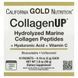 California Gold Nutrition CollagenUP 10 Пакетиков