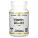 California Gold Nutrition Vitamin D3 + K2 60 капс.