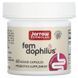 Jarrow Formulas Vegan Fem Dophilus 1 Billion CFU 60 растительных капсул