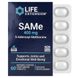 Life Extension SAMe 400 mg 60 таблеток
