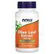 NOW Olive Leaf Extract 500 mg 60 капс.