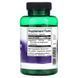 Swanson Magnesium Aspartate 685 mg 90 капсул