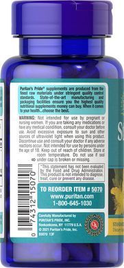 Puritan's Pride St. John's Wort Standardized Extract 300 mg 100 caps Зверобой