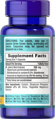 Puritan's Pride St. John's Wort Standardized Extract 300 mg 100 caps Зверобой