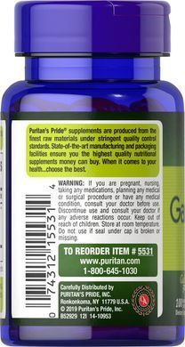 Puritan's Pride Odorless Garlic 1000 mg 100 капс Часник